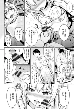 Page 131