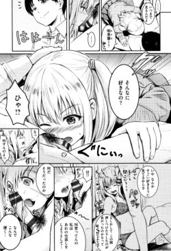Page 128