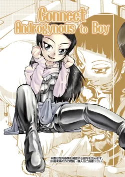 [Circle B.C.A. (Tsuno)] Connect Androgynous to Boy 1-3 [English][Moosh][Digital & Scan]