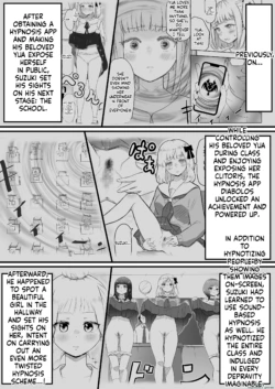 [Nekomimi Sankaku] Ayatsuri ro Shutsu 2 ~Gakuen Shihai Hen~ #1 Kimohage Tannin to Yua-chan no Ayatsuri Love Love Sex Chu [English]