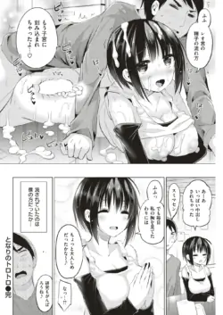 Page 229