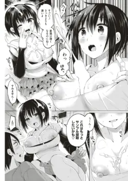 Page 220