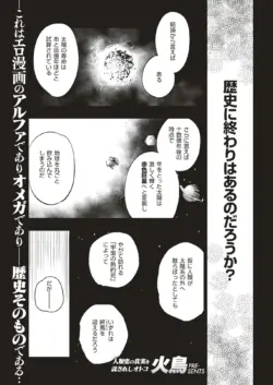 Page 282
