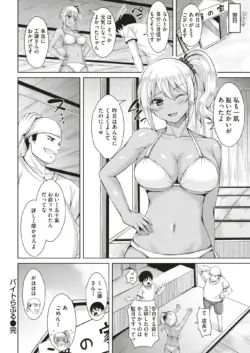 Page 281