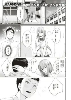 Page 230