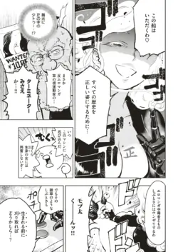 Page 286