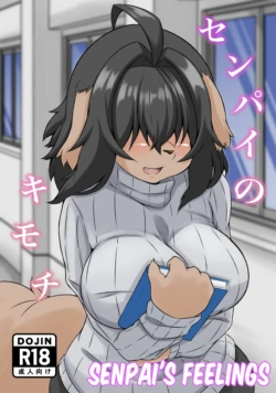 [Kinoko-mura (Eringi Chadzuke)] Senpai no Kimochi | Senpai's Feelings [English] [EHCOVE]
