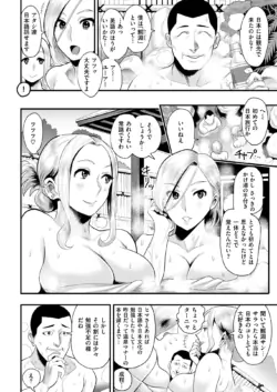Page 226