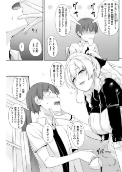 Page 155
