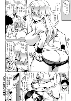 Page 206