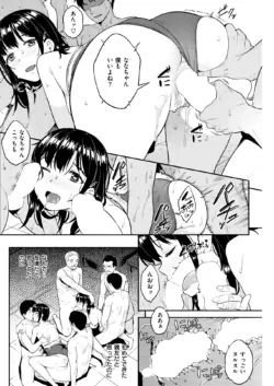 Page 178