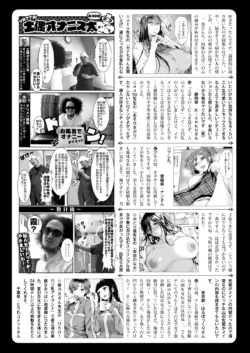 Page 282