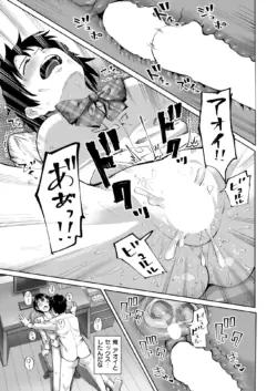 Page 273
