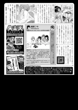 Page 283