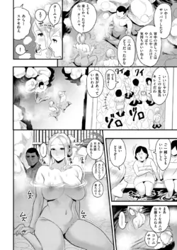 Page 230