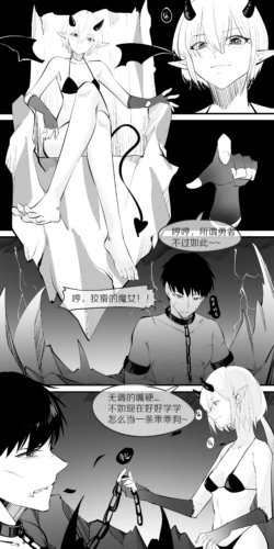 Page 86
