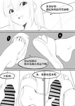 Page 185