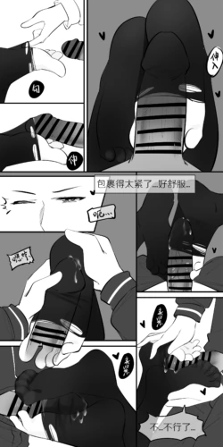 Page 124