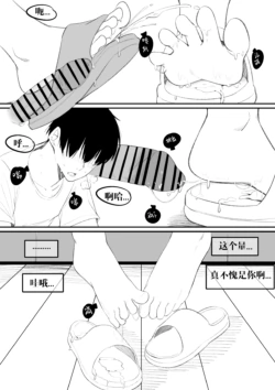 Page 189
