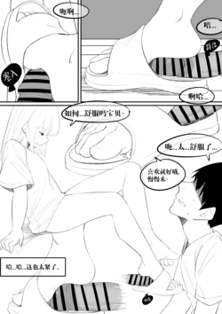 Page 186