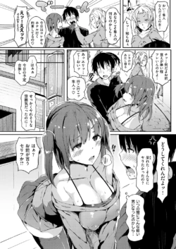 Page 177