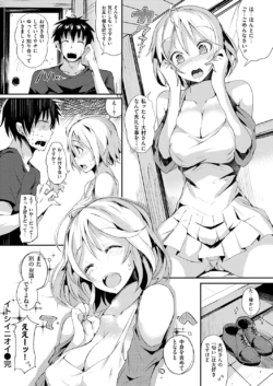 Page 228
