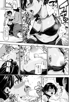 Page 235