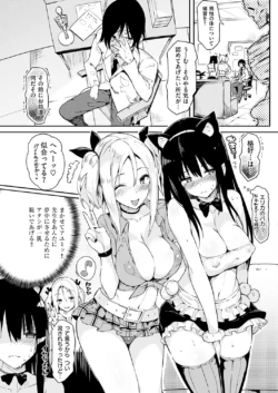 Page 155