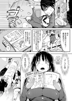 Page 175