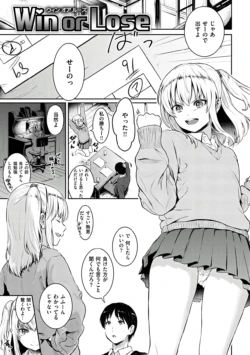 Page 125