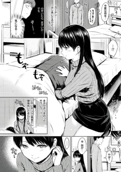 Page 186