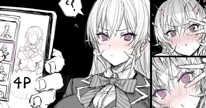 [HAONI] ... (食戟のソーマ)