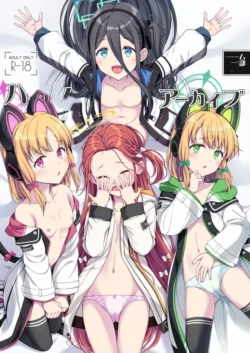 [FavoriteTrick! (Teruwi)] Harem Archive Game Kaihatsubu-hen (Blue Archive) [English] [XO Manga] [Digital]