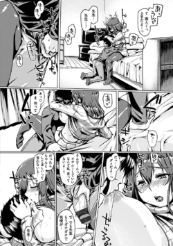 Page 152