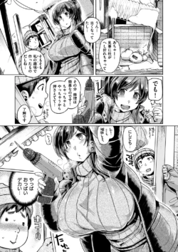 Page 179