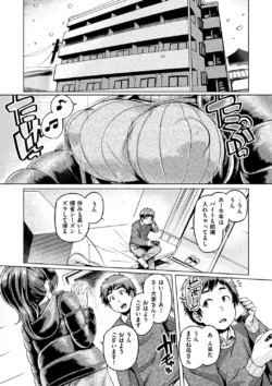 Page 177