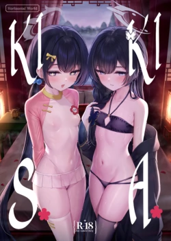 (C108) [Horizontal World (Matanonki)] KISAKIKI | KIS.A.KI (Blue Archive) [English] [Team Rabu2]  [Sample]