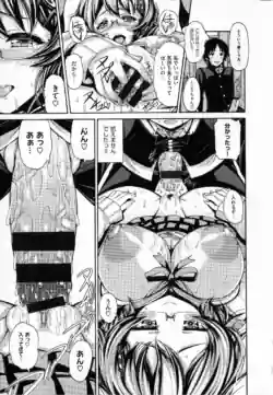 Page 147
