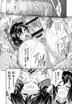 Page 198