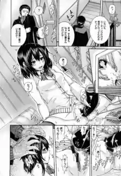 Page 190