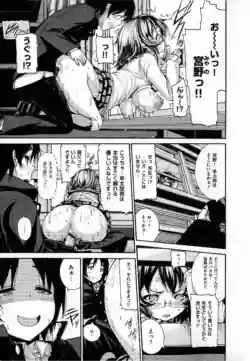 Page 151