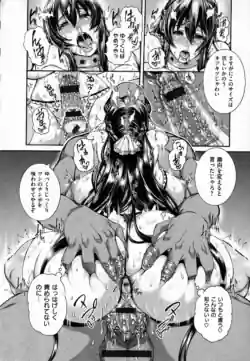 Page 210