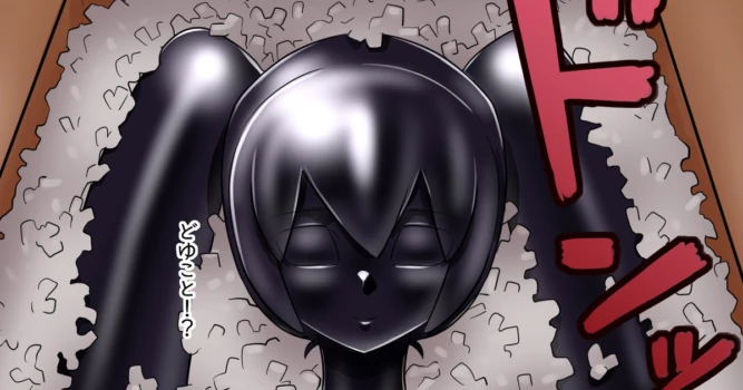 [Radeon] Black Miku