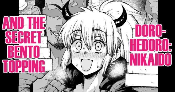 [Ankoman] Nikaido, Bentou ni Ura Option o Tsukeru  | Nikaido, And the Secret Bento Topping (Dorohedoro) [English] [DeppoTL]