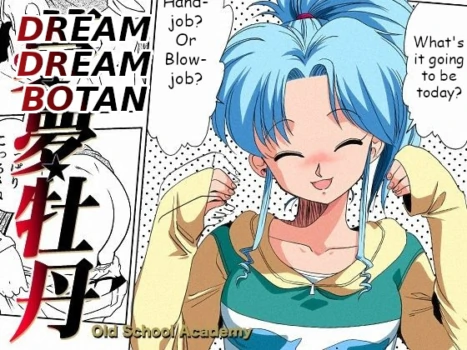 [Old School Academy (Amedama Akihito)] Momo Botan (Yu Yu Hakusho) [English]