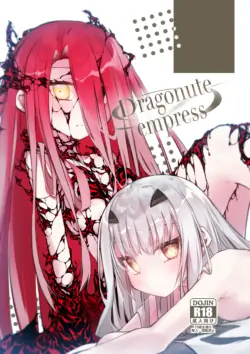 (C105) [Blue Cotton Clouds (Yubeshi)] Dragonute Empress (Fate/Grand Order) [Sample]