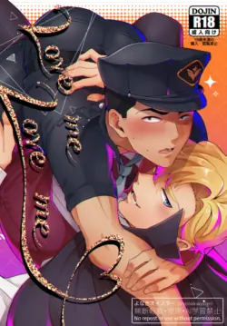 [yonaki] Love Me Love Me - Bang Brave Bravern DJ [JP]