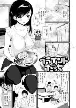 Page 143