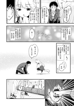 Page 200