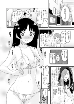 Page 80